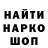 Амфетамин Розовый Alperen Ergec
