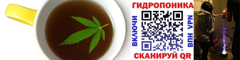 Купить где  Дегтярск  Печенье с ТГК конопля 