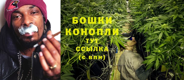 каннабис Елабуга
