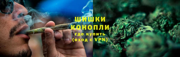 каннабис Елабуга