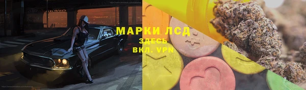 каннабис Елабуга