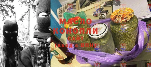 мефедрон VHQ Елизово