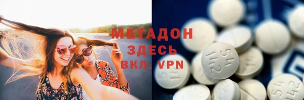 мефедрон VHQ Елизово