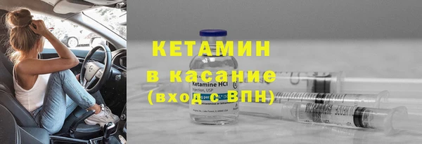 каннабис Елабуга