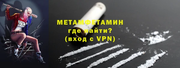 каннабис Елабуга
