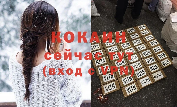 каннабис Елабуга