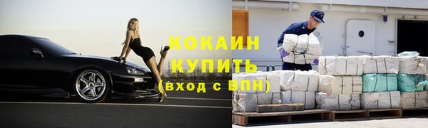 каннабис Елабуга