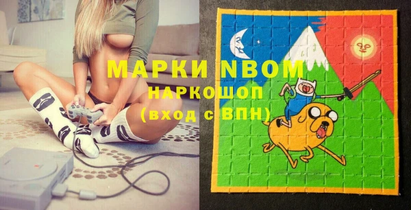 каннабис Елабуга