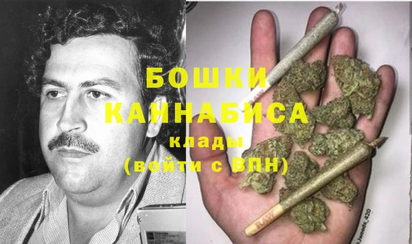 мефедрон VHQ Елизово