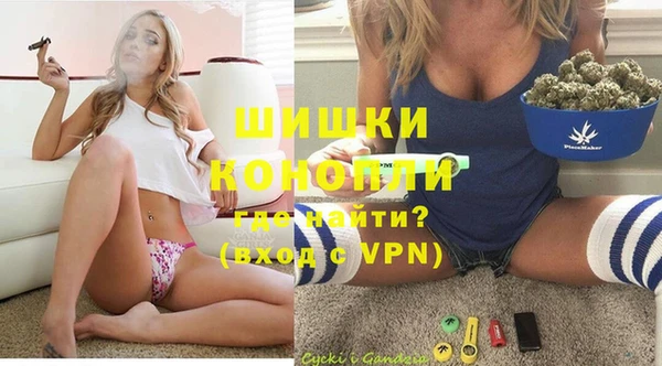 альфа пвп Ельня