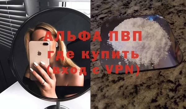 каннабис Елабуга
