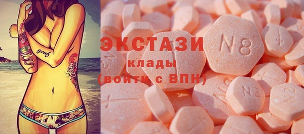 каннабис Елабуга