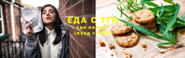каннабис Елабуга