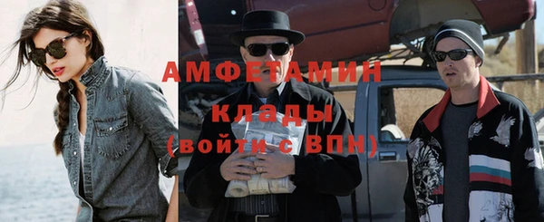 каннабис Елабуга