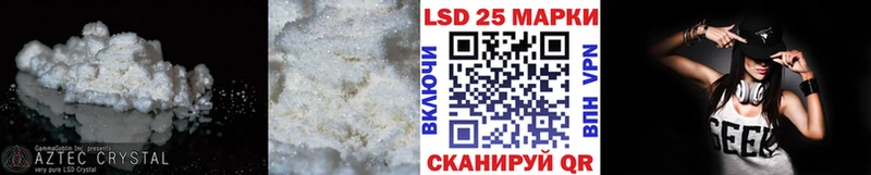 ЛСД экстази ecstasy  Купить  Дегтярск 