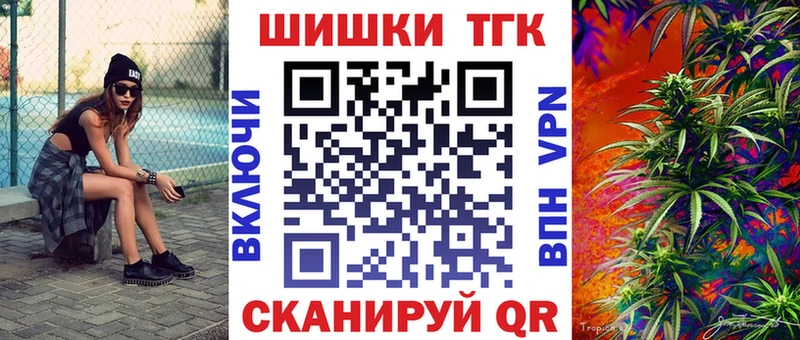 Купить  Дегтярск  Бошки марихуана LSD WEED 